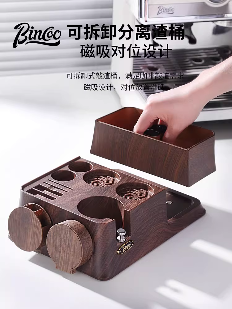 Đế ép cà phê đa năng Bincoo, dụng cụ phân phối bột cà phê espresso, hộp đựng bã cà phê, bộ dụng cụ giá đỡ tay cầm