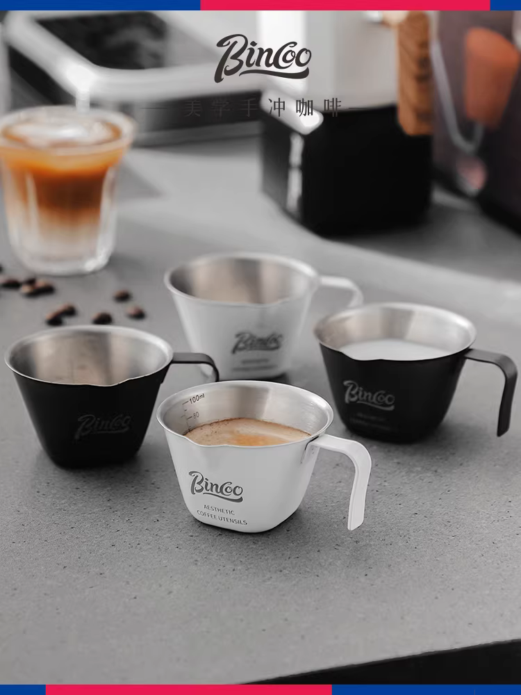 Cốc đong cà phê Bincoo bằng thép không gỉ có vạch chia, bình sữa nhỏ, cốc chiết xuất chất lỏng cà phê