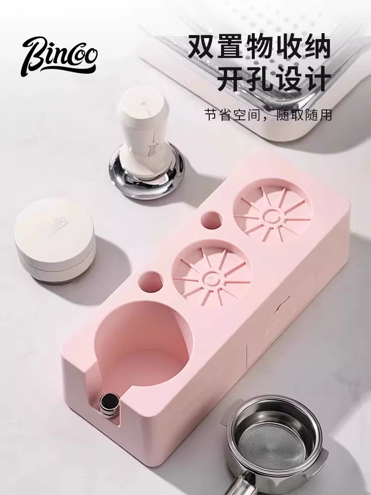 Bộ dụng cụ pha cà phê kiểu Ý Bincoo, bộ phân phối bột, bộ ba dụng cụ gồm đũa pha cà phê và búa ép, hộp đựng dụng cụ pha cà phê 51/58mm