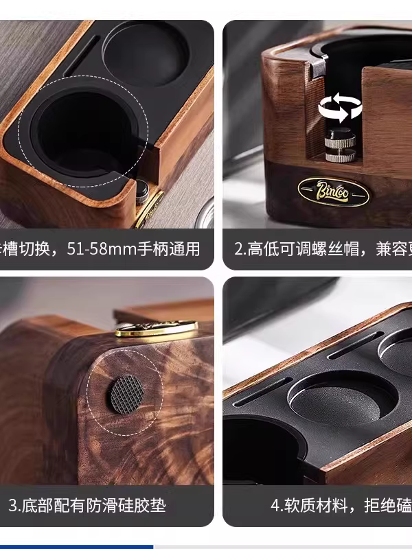 Bộ dụng cụ pha cà phê Bincoo bằng gỗ óc chó, gồm đế, dụng cụ nén, dụng cụ phân phối bột, phù hợp với cỡ 51/58mm
