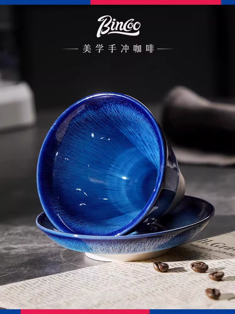 Bộ tách trà cà phê gốm sứ Bincoo, tách vẽ latte, tách trà nhỏ giọt sáng tạo cổ điển, cốc nước gia dụng