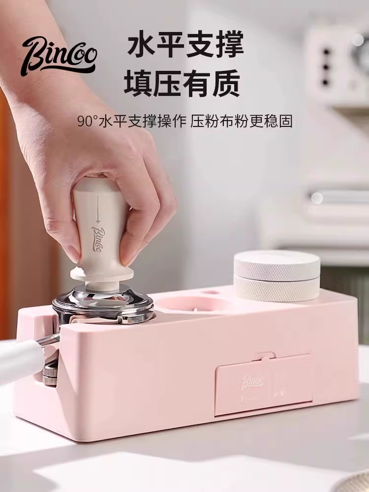 Bộ dụng cụ pha cà phê kiểu Ý Bincoo, bộ phân phối bột, bộ ba dụng cụ gồm đũa pha cà phê và búa ép, hộp đựng dụng cụ pha cà phê 51/58mm