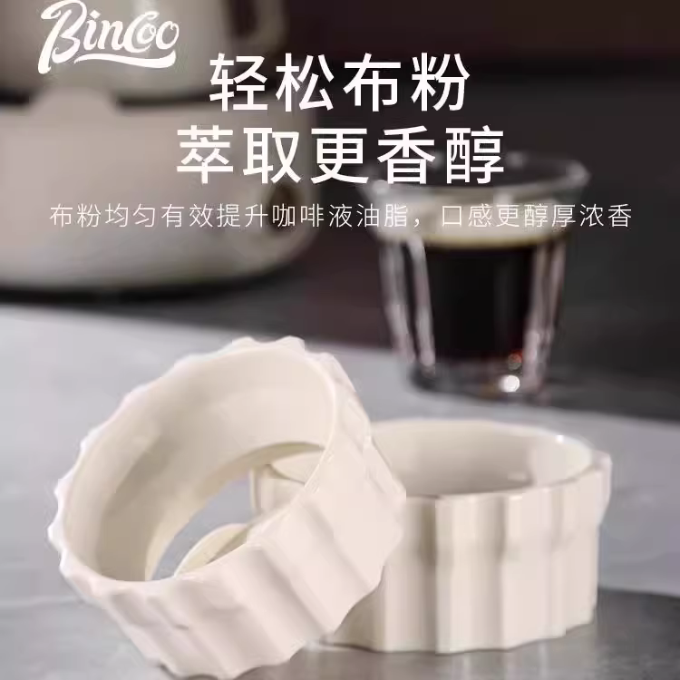 Nhà phân phối bột đặc biệt dành cho máy pha cà phê moka Bincoo, dụng cụ ép bột, dụng cụ đổ bột, dụng cụ phân phối bột, phụ kiện thu gom bột cho máy pha cà phê moka