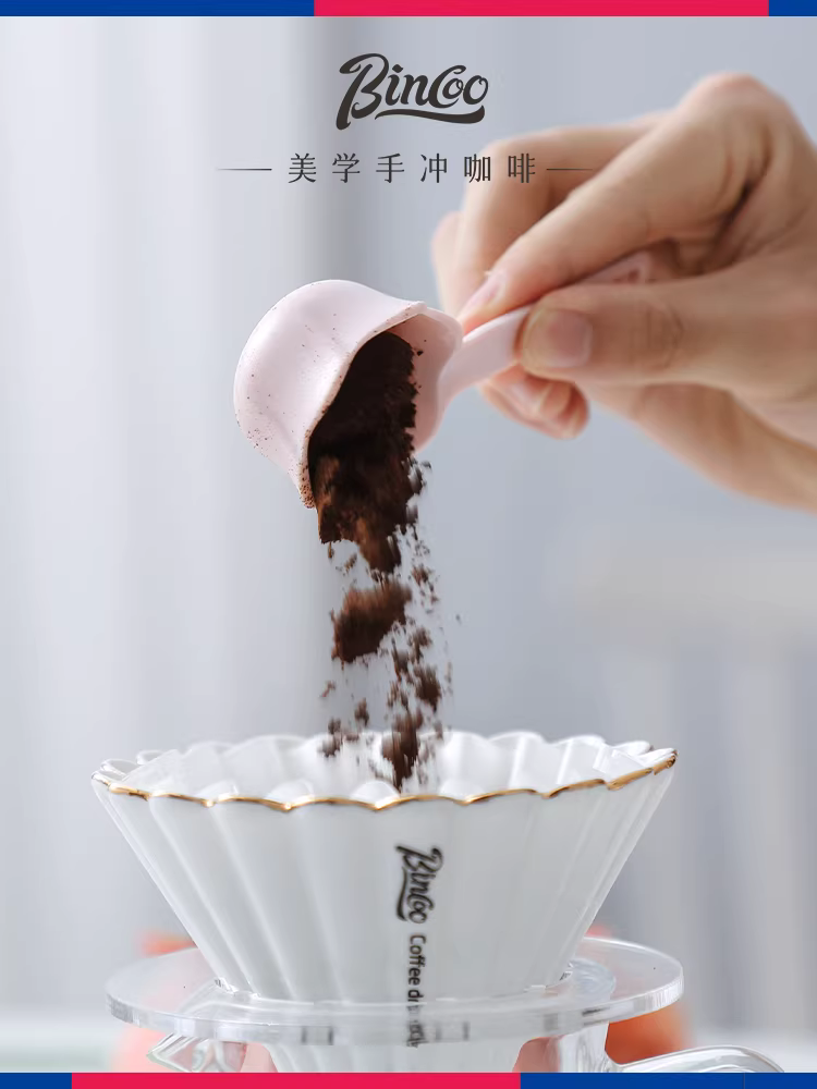 Muỗng đo cà phê hạt Bincoo Gesha cán ngắn cán dài muỗng cà phê bột nhựa muỗng cà phê hạt 10g