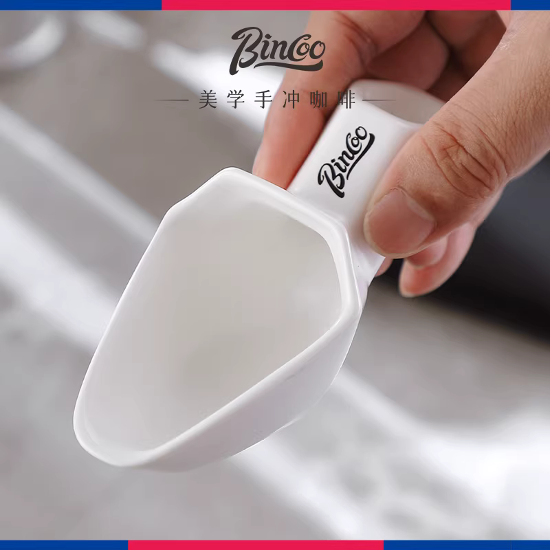 Muỗng cà phê hình xẻng Bincoo, muỗng đo cà phê bằng gốm, muỗng đo 20g bột cà phê kèm khay đựng hạt cà phê