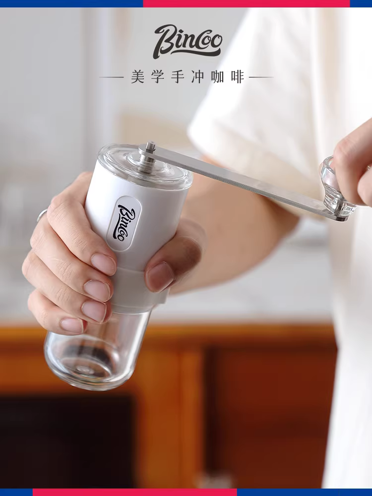 Máy xay cà phê cầm tay Bincoo, máy xay cà phê bằng tay, cà phê pha bằng tay, máy xay cà phê bằng tay dùng trong gia đình
