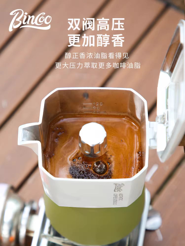 Bộ pha cà phê Moka ngoài trời Bincoo hai van, kiểu Ý, nhỏ gọn, thiết bị cắm trại, bộ đầy đủ