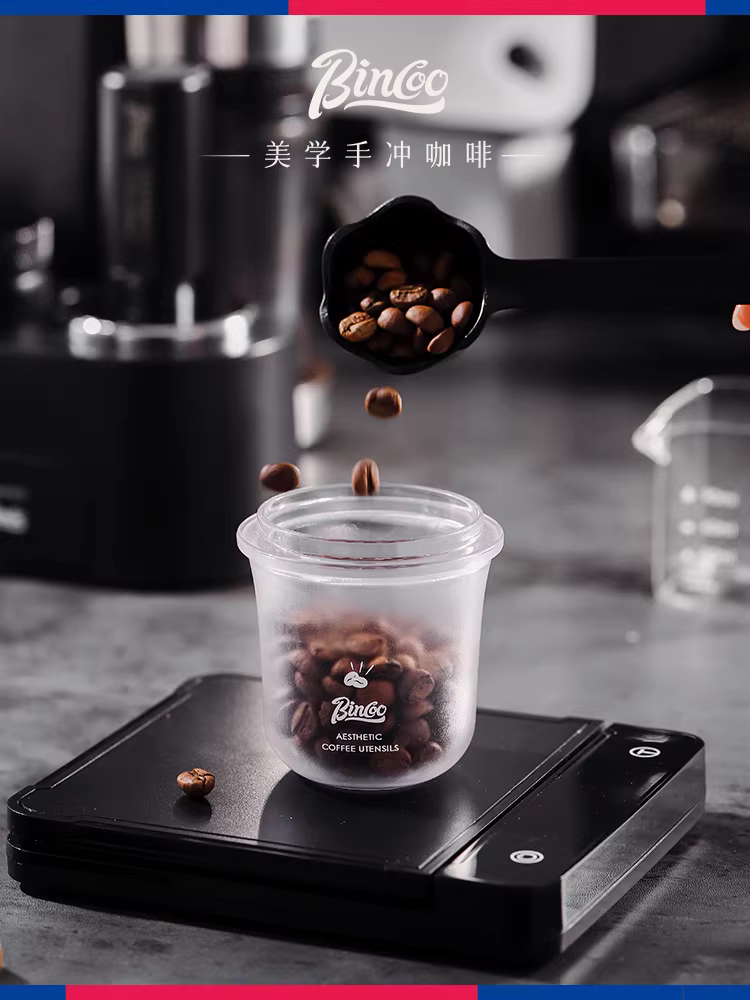 Cốc đựng bột máy pha cà phê Bincoo, cốc cân hạt cà phê, dụng cụ thu bột đảo ngược để ngửi mùi thơm, thiết bị chống bay bột 51/58mm