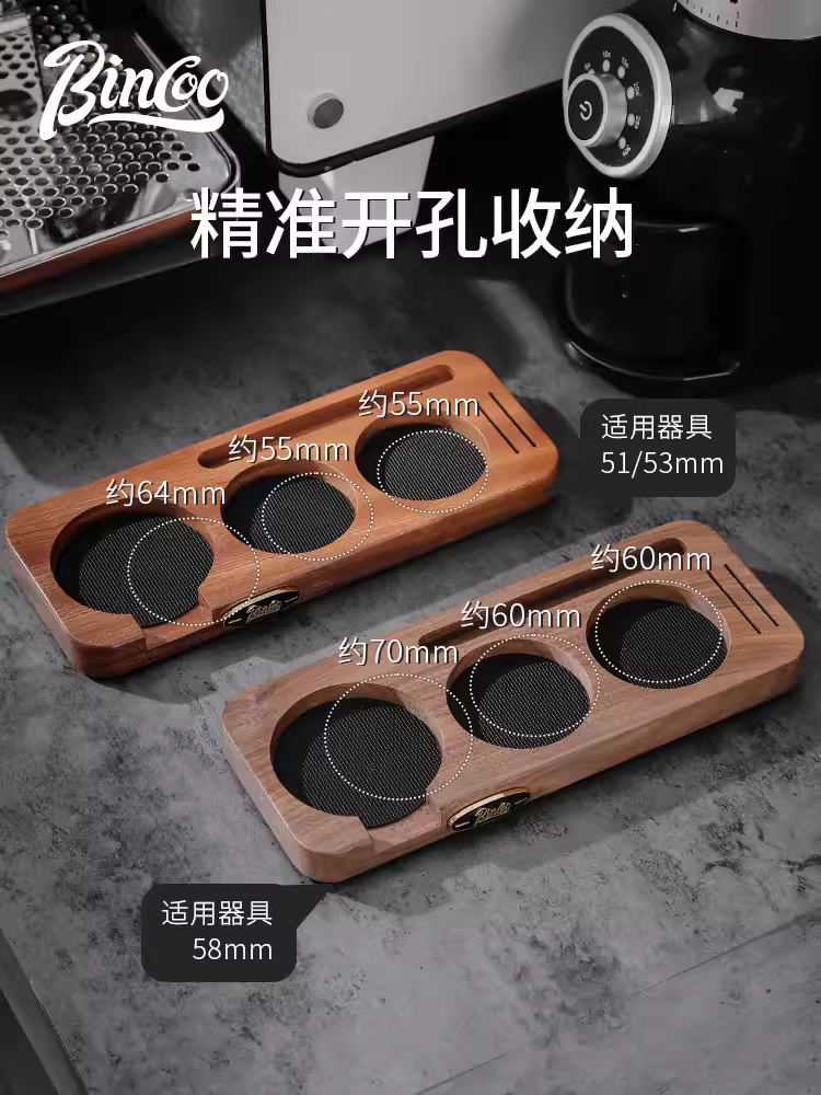 Đế ép cà phê Bincoo với hộp đựng bằng gỗ óc chó, dụng cụ phân phối bột, bàn chải, lưới phân phối nước phụ và dụng cụ ép.