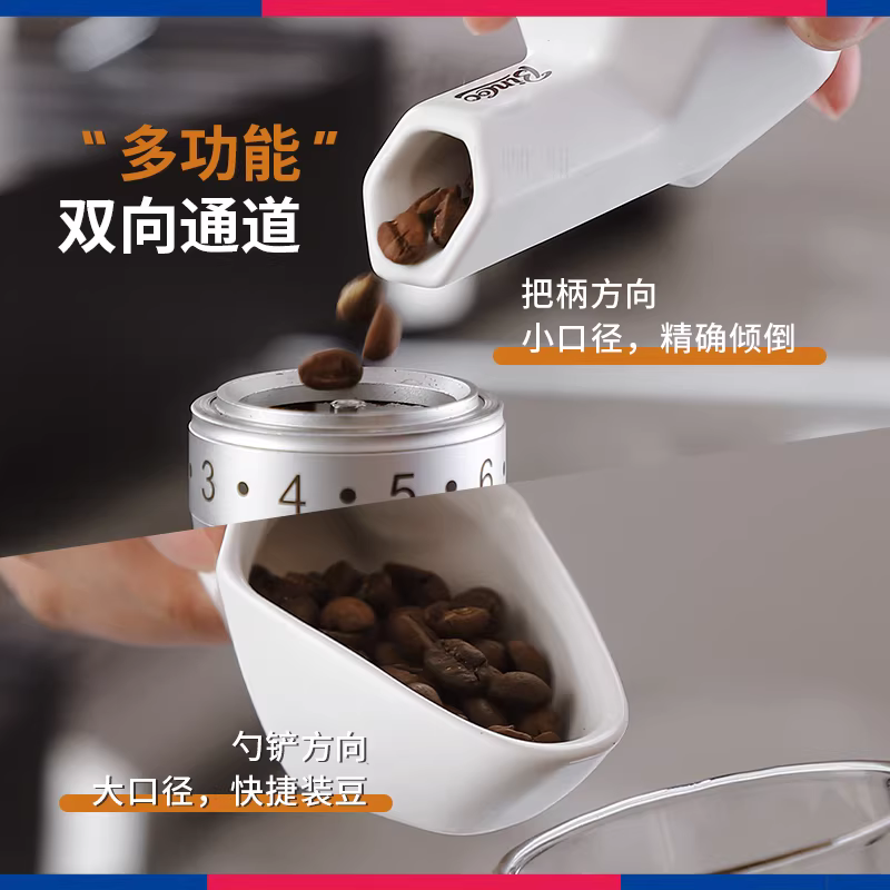 Muỗng cà phê hình xẻng Bincoo, muỗng đo cà phê bằng gốm, muỗng đo 20g bột cà phê kèm khay đựng hạt cà phê