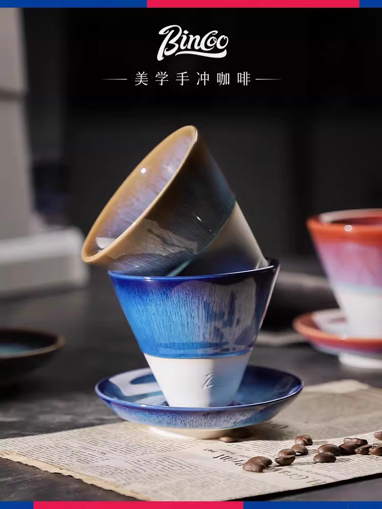 Bộ tách trà cà phê gốm sứ Bincoo, tách vẽ latte, tách trà nhỏ giọt sáng tạo cổ điển, cốc nước gia dụng