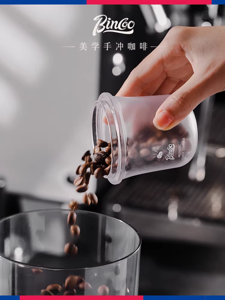 Cốc đựng bột máy pha cà phê Bincoo, cốc cân hạt cà phê, dụng cụ thu bột đảo ngược để ngửi mùi thơm, thiết bị chống bay bột 51/58mm