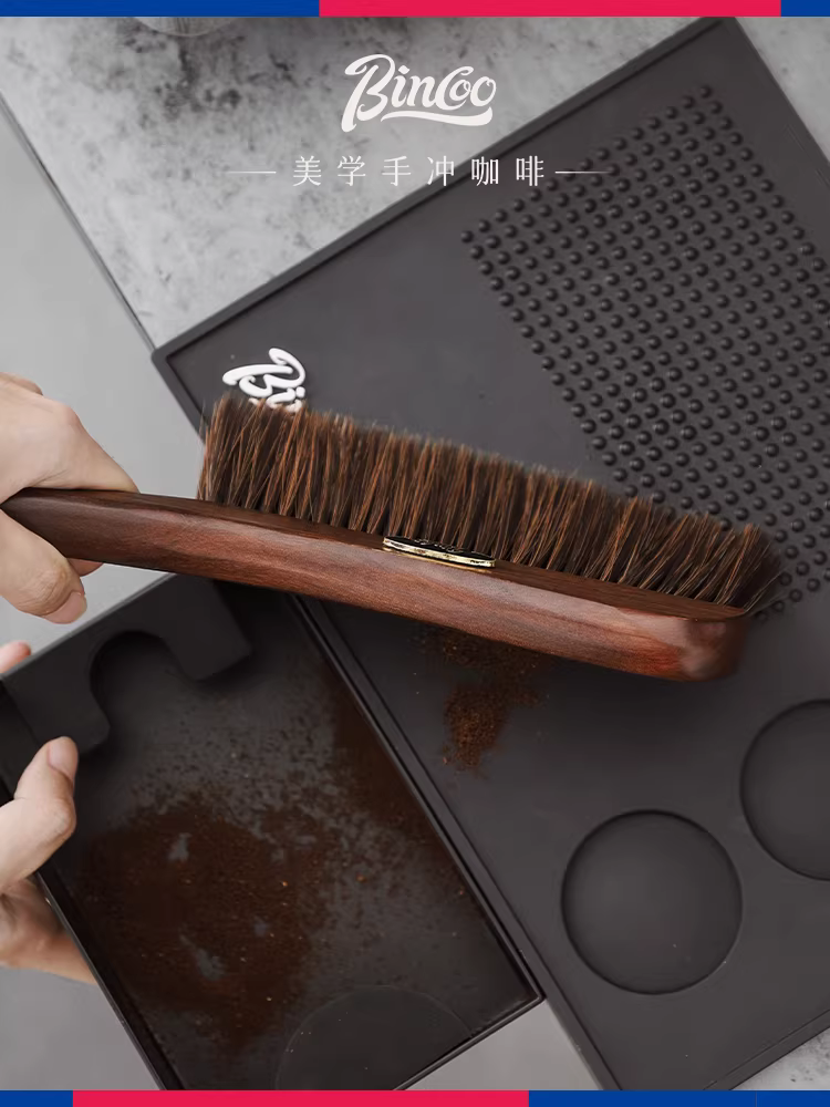 Chổi vệ sinh quầy cà phê Bincoo, dụng cụ vệ sinh bã cà phê, có thể treo, chổi làm bằng gỗ đàn hương