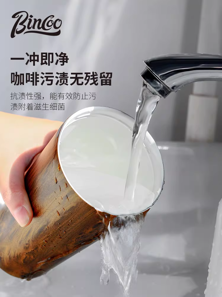 Cốc giữ nhiệt cà phê Bincoo, cốc cà phê gốm sứ thép không gỉ, cốc nước du lịch di động, dung tích lớn, kiểu dáng cổ điển, dùng mang đi