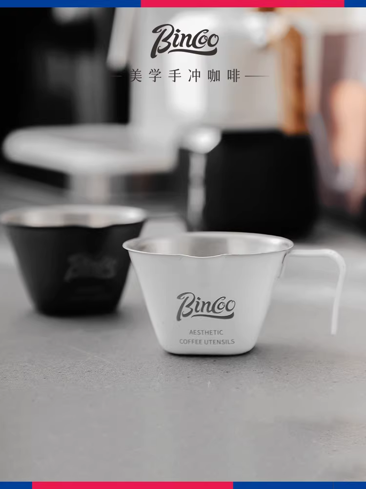 Cốc đong cà phê Bincoo bằng thép không gỉ có vạch chia, bình sữa nhỏ, cốc chiết xuất chất lỏng cà phê