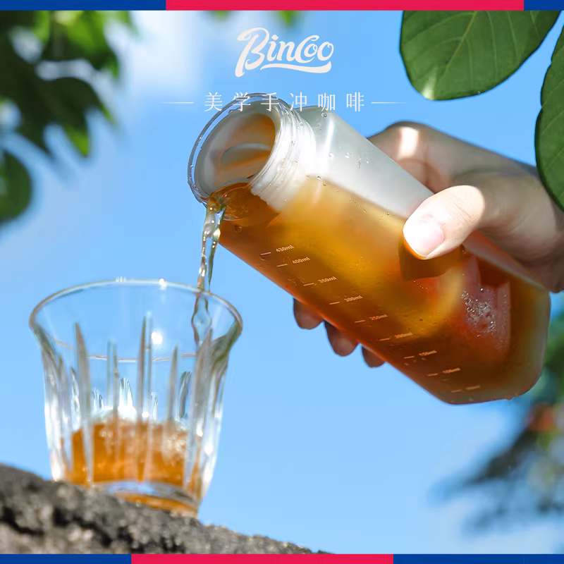 Cốc pha cà phê lạnh Bincoo, cốc pha cà phê lạnh di động, cốc nước Tritan, bình pha cà phê lạnh, bình pha trà lạnh