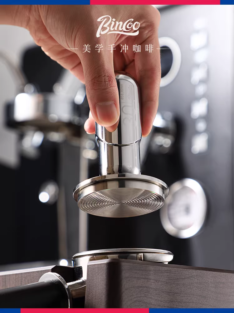 Bộ dụng cụ phân phối cà phê espresso Bincoo lực không đổi, bộ ba món kèm đế, mô phỏng áp suất, 30 lbs, bộ 51/58mm