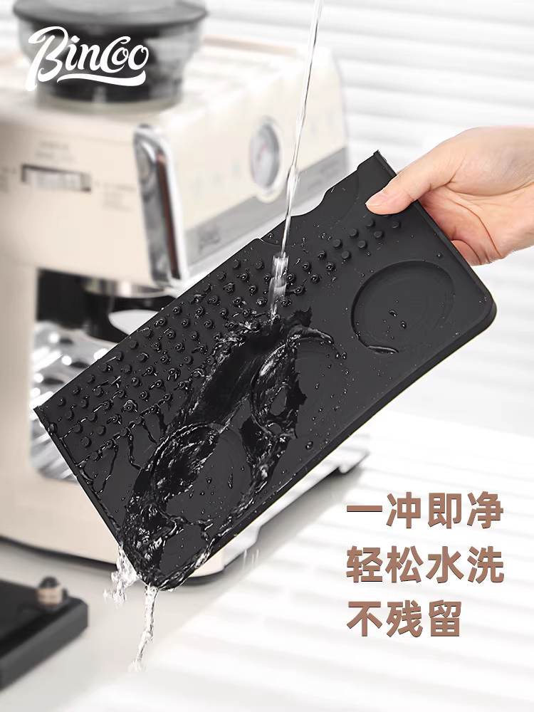 Tấm lót silicon đa năng Bincoo dành cho góc pha cà phê, thiết bị kiểu Ý, để bàn quầy bar, để bàn làm việc, chống trượt