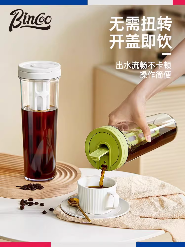 Bình pha cà phê lạnh Bincoo, bình pha đá, dung tích lớn, cốc nước di động ngoài trời mùa hè, cốc trà lọc lạnh