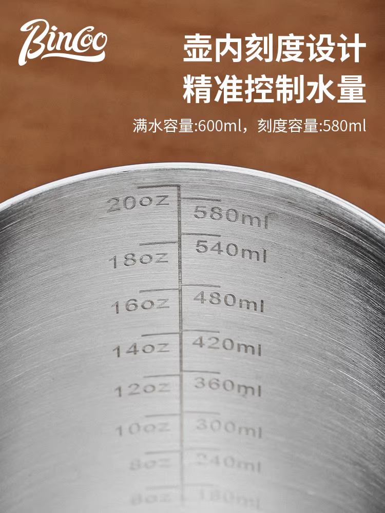 Bincoo chia sẻ ấm pha cà phê thủ công, cốc lọc cà phê, ấm miệng nhỏ, dụng cụ pha cà phê gia dụng, ấm đun nước có vòi dài treo tai.