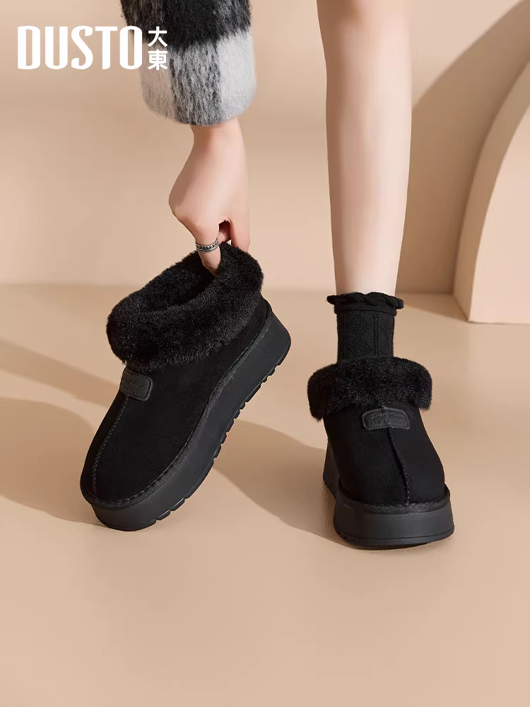 Giày bốt đi tuyết lót lông Dadong dành cho nữ, giày cotton dày đế dày lót lông cừu giữ ấm mùa đông mới năm 2025 để đi ngoài trời, giày lông thú.