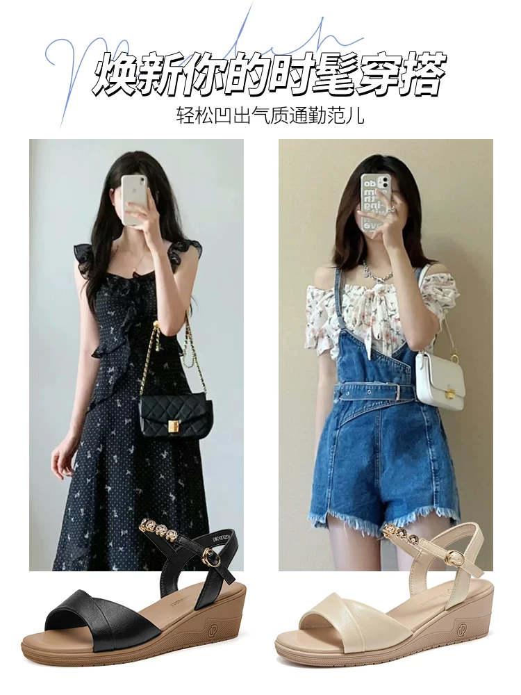 Dép nữ đế xuồng kiểu mới hè 2025, phối đồ đầm rất đẹp, quai đơn, đế mềm, êm chân, không gây mỏi, giày mẹ.