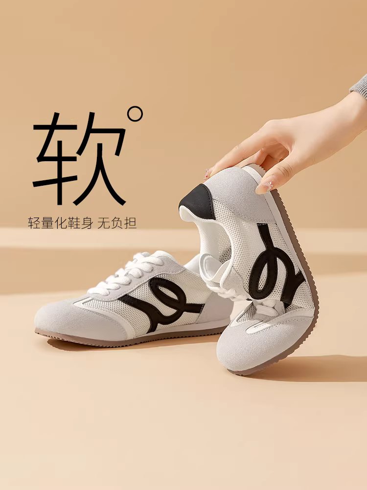 Giày thể thao màu vàng Dadong dành cho nữ, mẫu mới thu đông 2025, chất liệu lưới thoáng khí, kiểu dáng đơn giản, siêu hot, kiểu giày Forrest Gump.