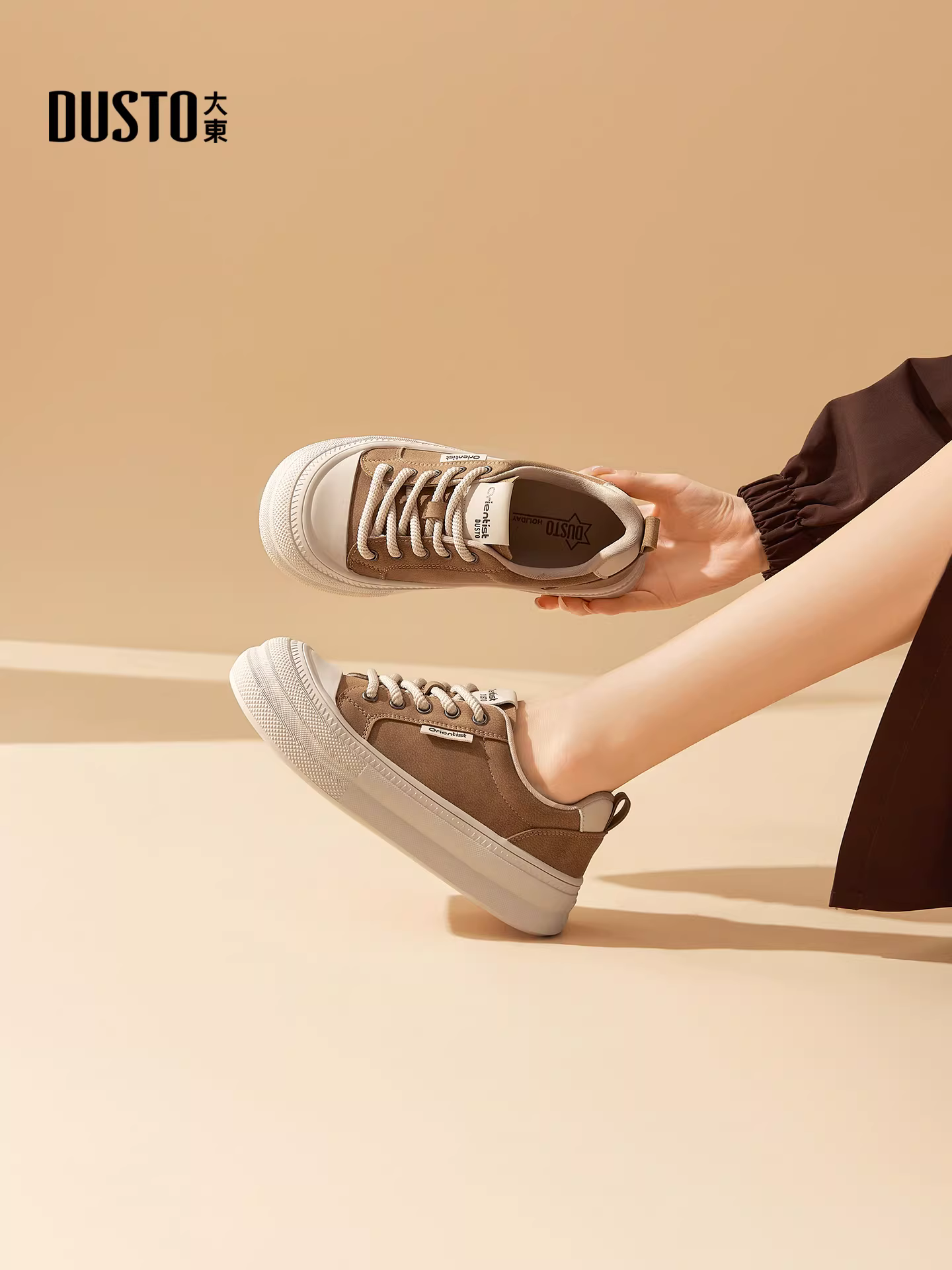 Giày thể thao đế dày Dadong dành cho nữ, thiết kế độc đáo mùa thu đông 2025, giày đa năng, giày trắng mũi tròn.