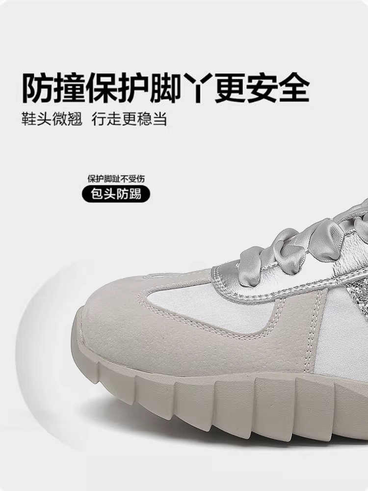 Giày tập múa ba lê bạc Dadong dành cho nữ 2025 Giày mới mùa thu đông Giày nữ mũi tròn màu trắng Giày đế dày Agan