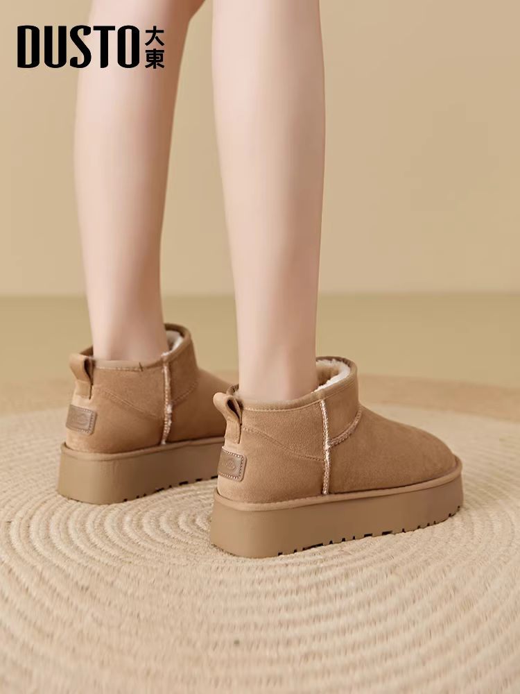 Giày bốt nữ đế dày mùa đông 2025 kiểu mới, có thêm lớp lông cừu và độ dày đặc biệt cho nhiệt độ âm 40 độ ở Đông Bắc Trung Quốc, giày cotton, giày lười.