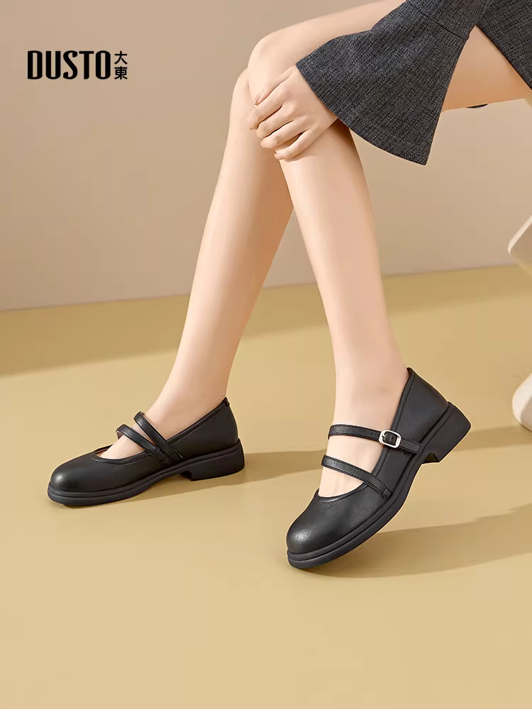 Giày bệt trắng Dadong dành cho nữ, kiểu thu mới 2025, phối cùng chân váy, giày da đế dày mũi tròn, giày Mary Jane kiểu Pháp.