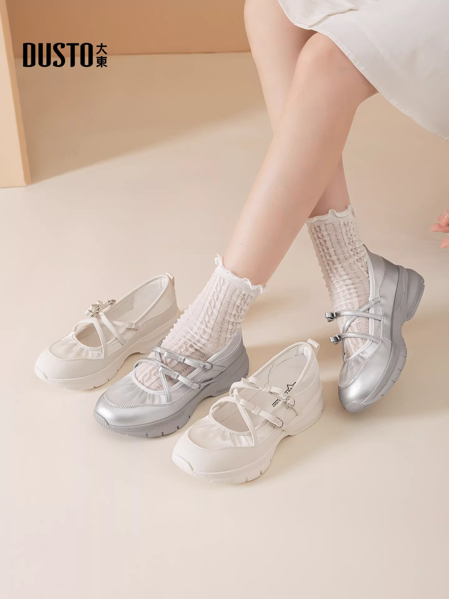 Giày Mary Jane đế dày bạc Dadong dành cho nữ 2025, kiểu mới mùa thu, giày thể thao ballet, giày đế mềm, giày thấp cổ đơn giản