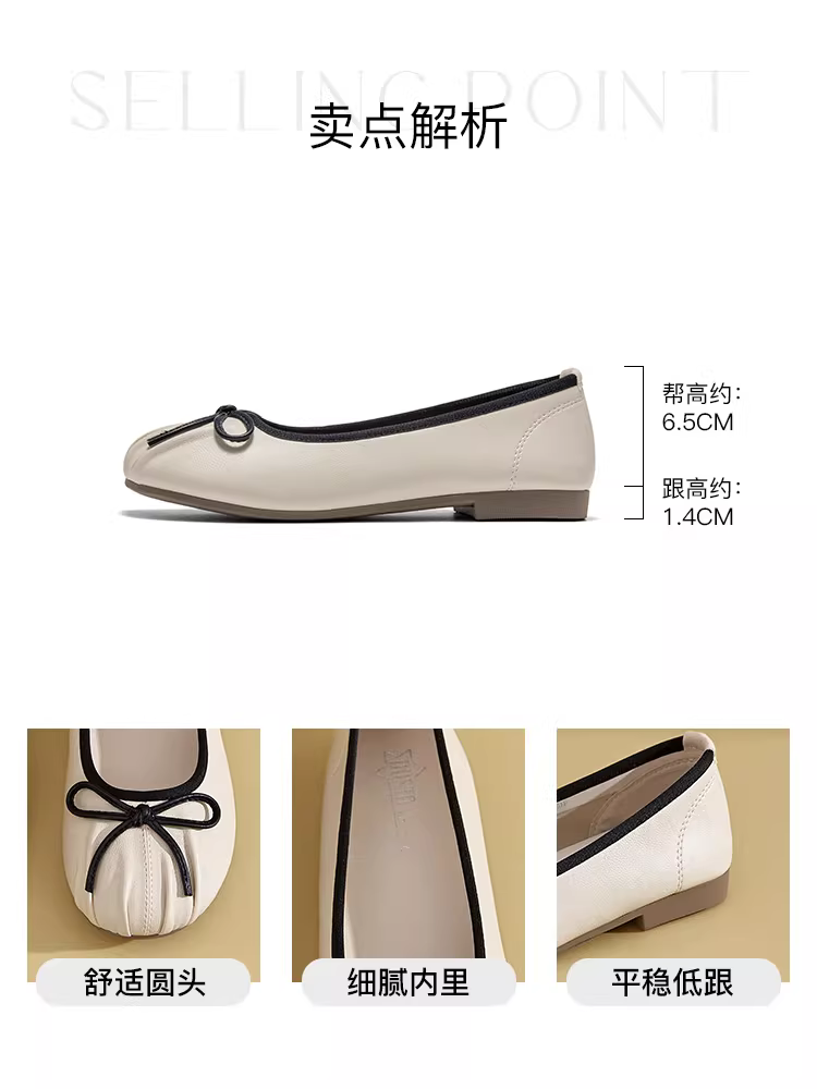 Giày bệt kiểu Pháp Dadong mẫu mới 2025 siêu mềm, giày dạ hội, giày ba lê, giày lười nữ, kiểu dáng dễ mang