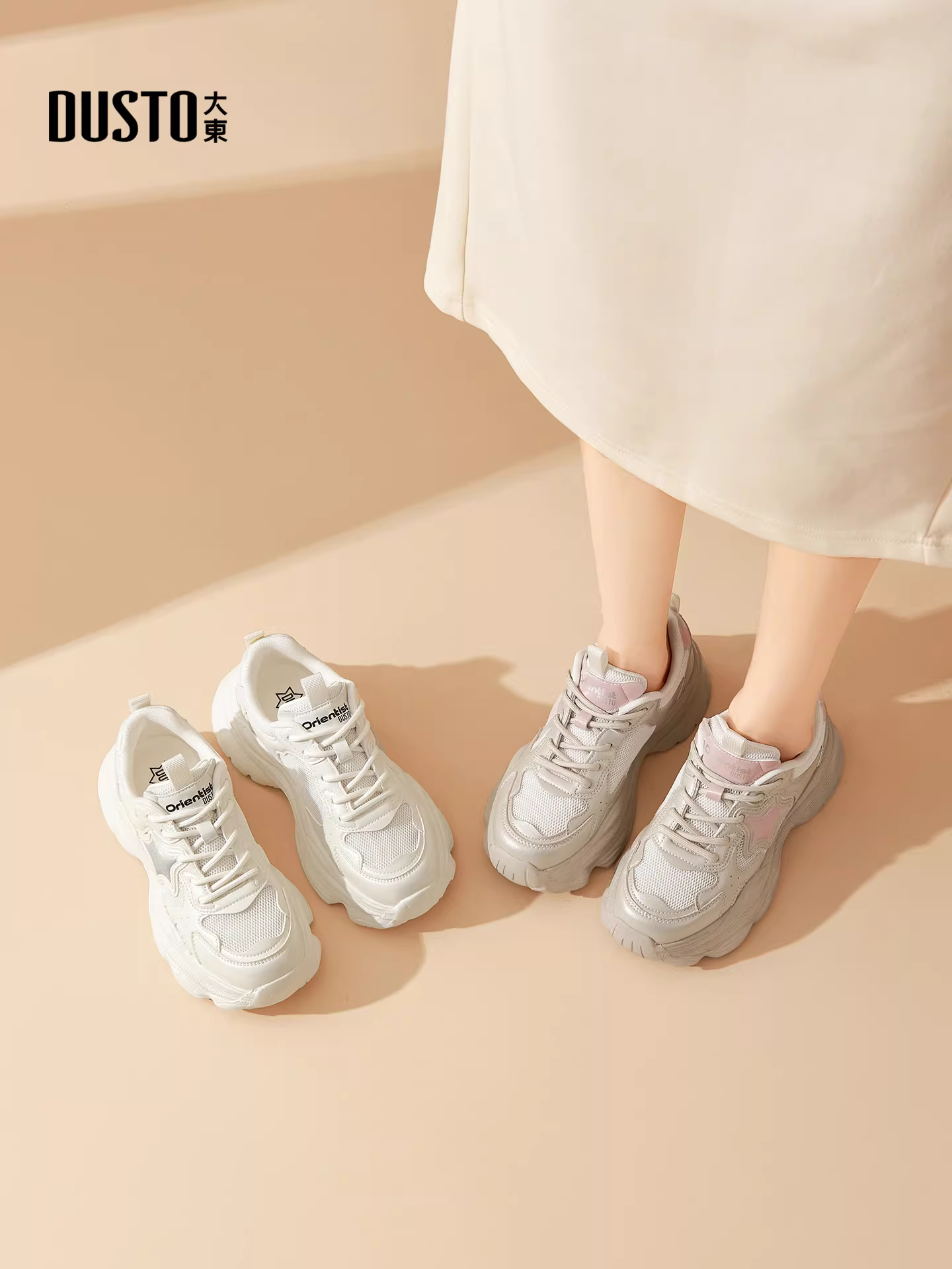 Giày bố nữ màu trắng, mẫu thu đông 2025 mới, chất liệu lưới thoáng khí, giày nhẹ, giày thể thao đế dày, kiểu dáng năng động.