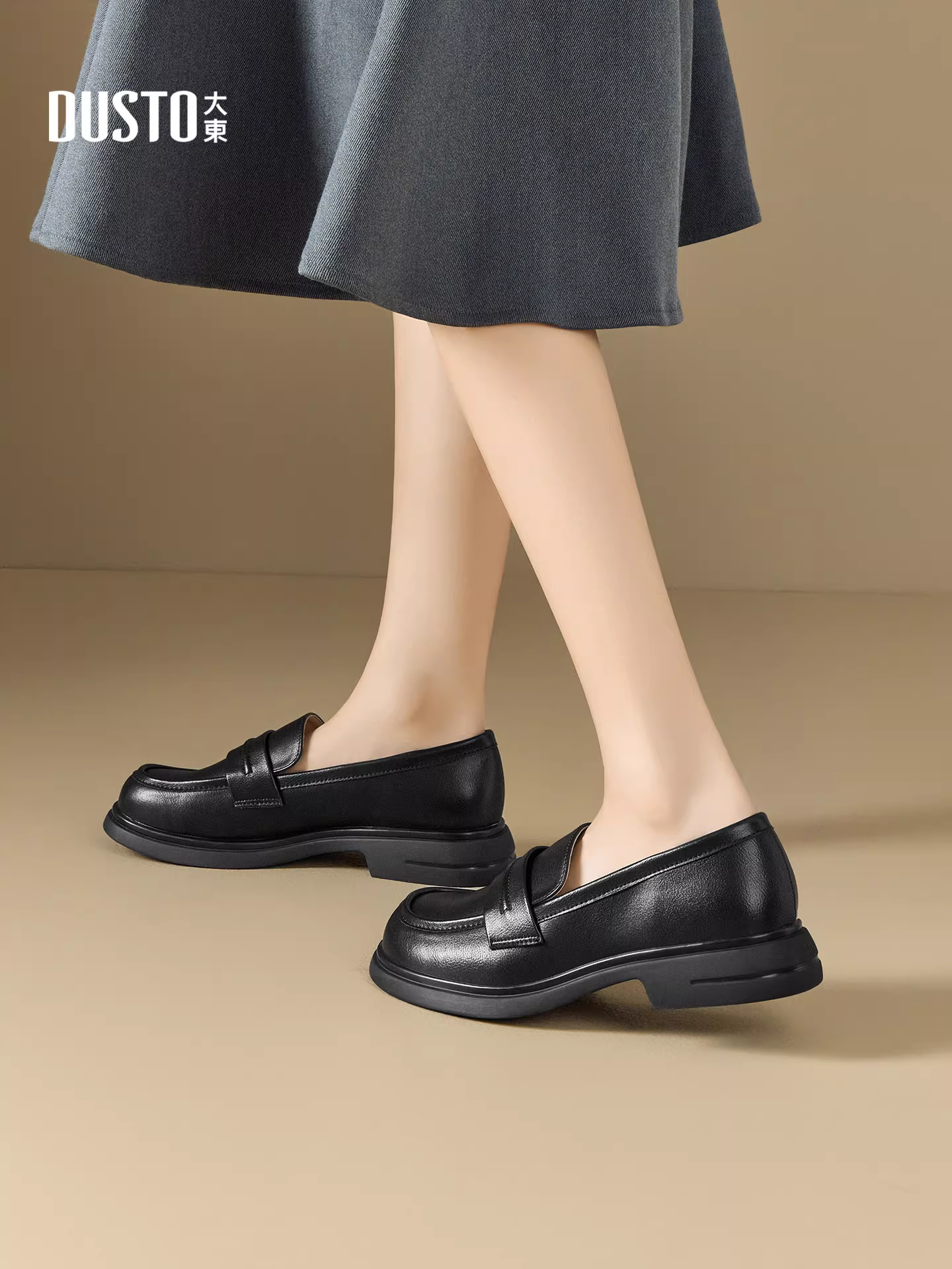 Giày Loafer đen Dadong nữ 2025 kiểu mới thu đông, kiểu Anh, đế dày, giày da nhỏ, giày đồng phục