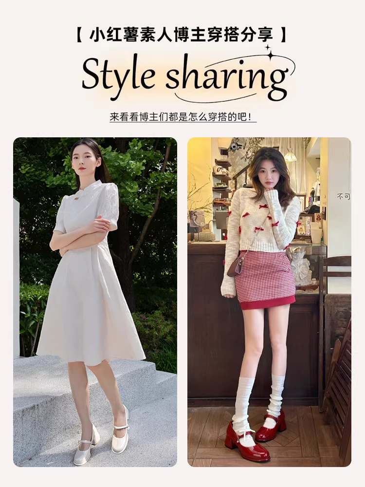 Giày đơn màu đỏ thanh lịch Dadong dành cho nữ 2025 giày nữ mùa thu mới giày da nhỏ giày cưới giày cao gót chunky tuyệt đẹp giày Mary Jane