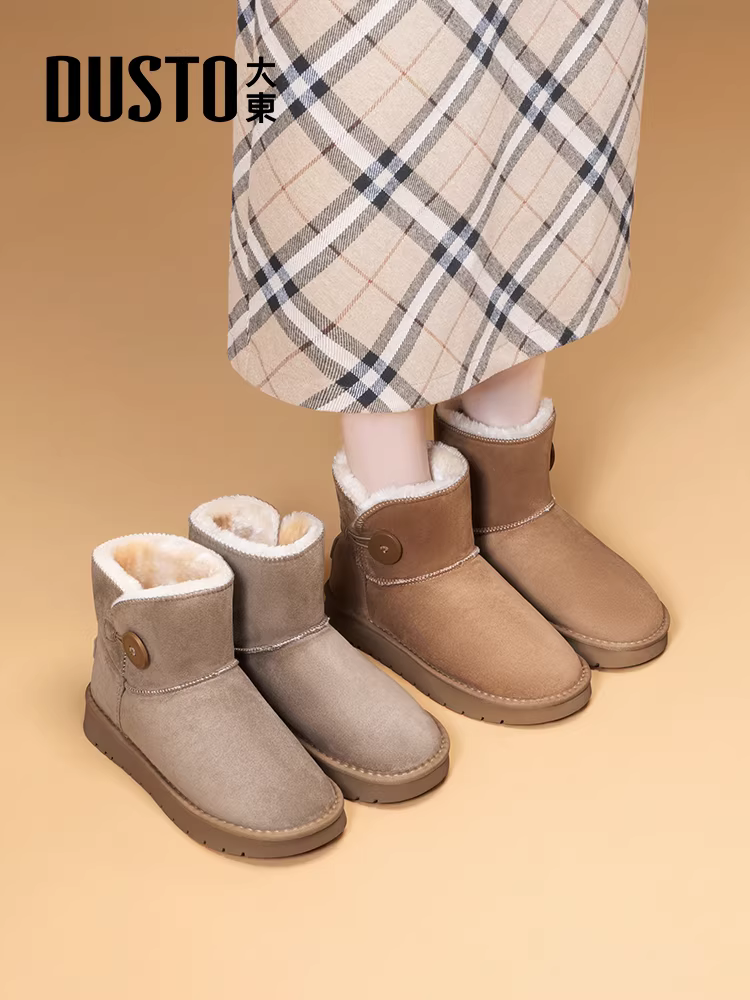 Giày bốt tuyết Dadong dành cho nữ, mẫu mới 2025, lót lông cừu mùa đông, dày dặn, ấm áp, giày cotton Đông Bắc, giày lười đế dày dành cho nữ.
