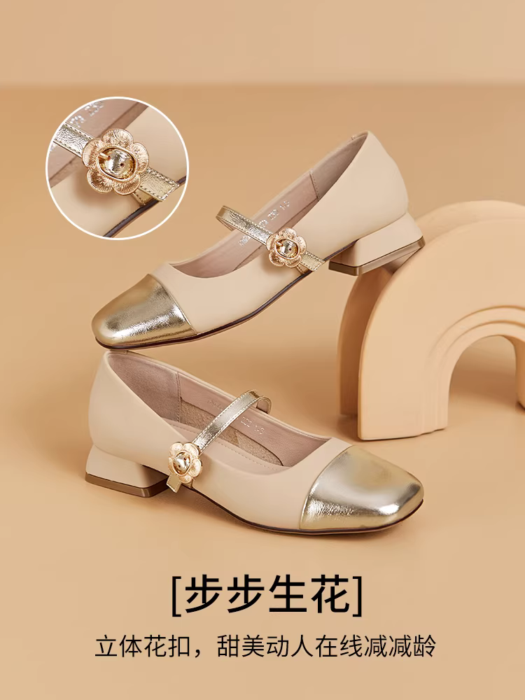 Giày Mary Jane Dadong kiểu Pháp dành cho nữ, mẫu mới thu 2025, phong cách Chanel, giày nữ thanh lịch, gót thấp, gót thô, miệng giày nông, giày đơn.