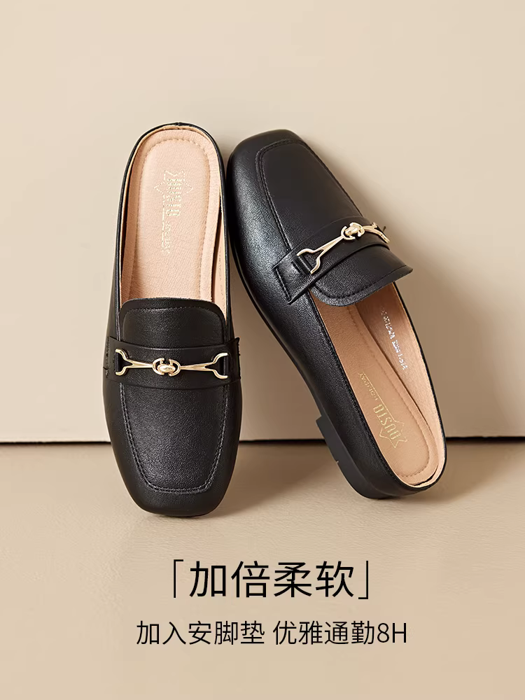 Giày mules nữ mùa hè 2025 kiểu mũi vuông, kiểu lười, dễ mang.