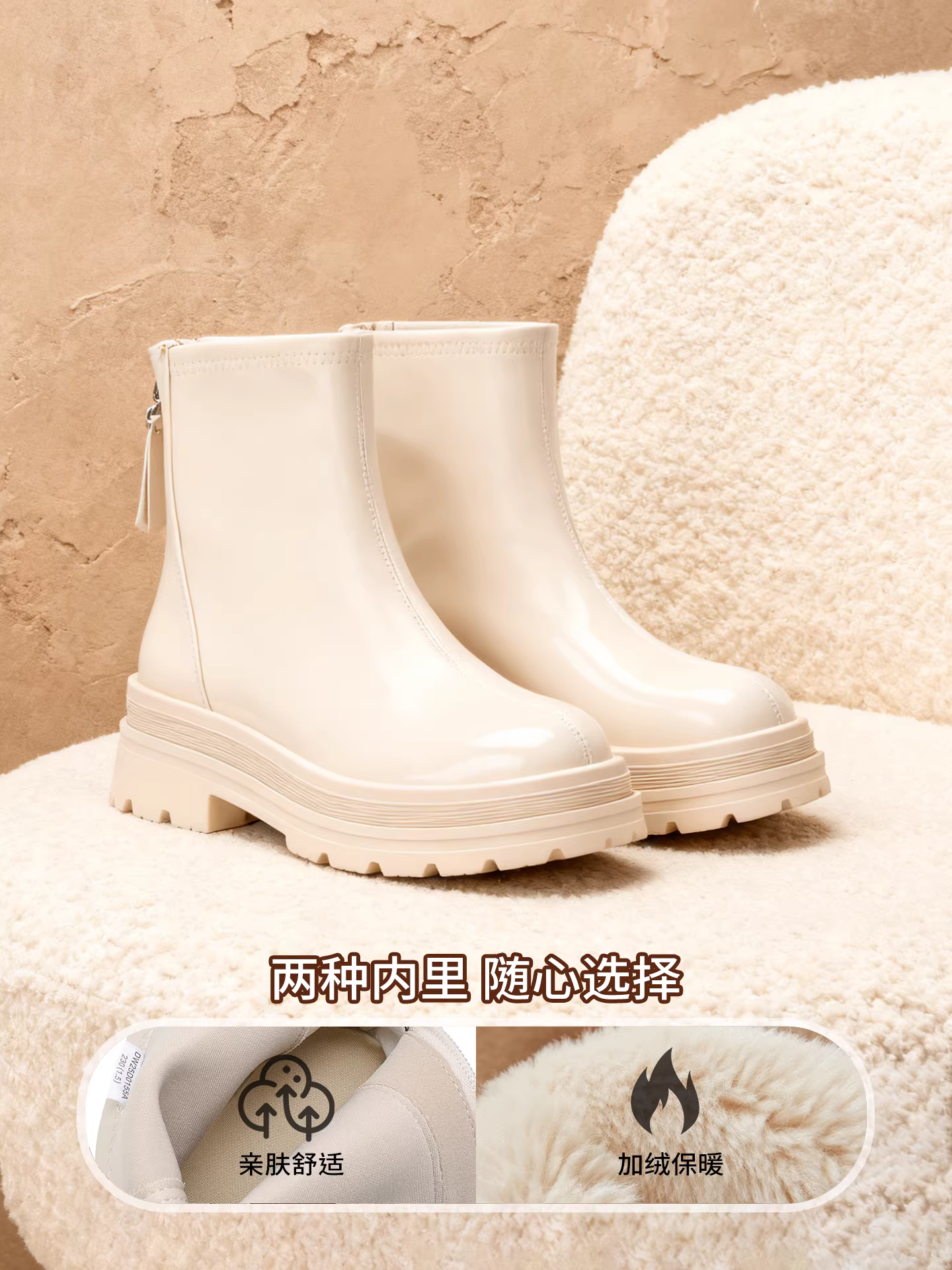 Giày bốt ngắn màu trắng Dadong dành cho nữ 2025, mẫu mới thu đông, lót lông cừu, đế dày, kiểu dáng ôm sát, kiểu Chelsea Martin của Pháp
