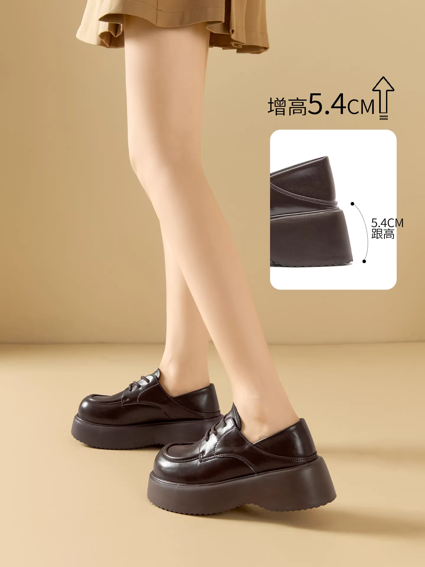 Giày da buộc dây màu đen Dadong dành cho nữ 2025, kiểu dáng mới thu đông, đế platform dày, tăng chiều cao, phong cách Anh, đa năng, kiểu lười.