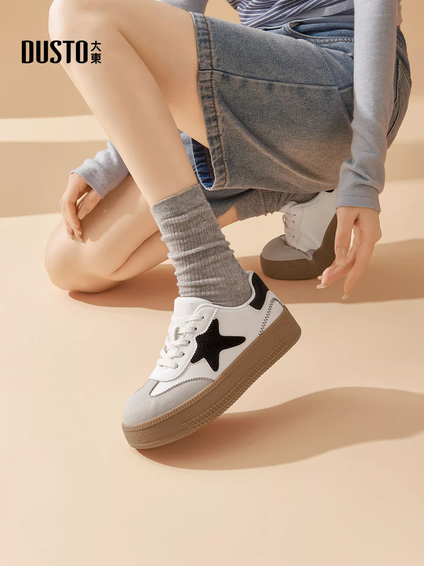 Giày tập luyện đế dày Dadong dành cho nữ, giày thường ngày cổ điển thu đông 2025 mới, giày thể thao đa năng, giày trắng họa tiết ngôi sao.