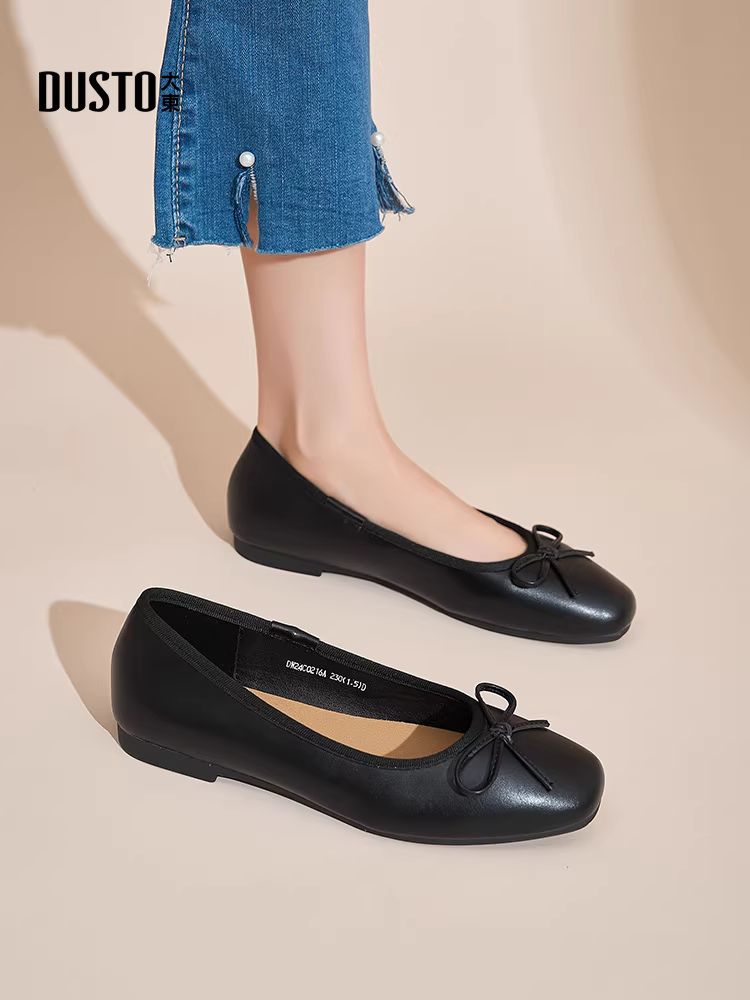 Giày bệt nữ Dadong miệng nông kiểu Pháp mùa thu mới 2025, phong cách nhẹ nhàng, đi dự tiệc, kiểu lười
