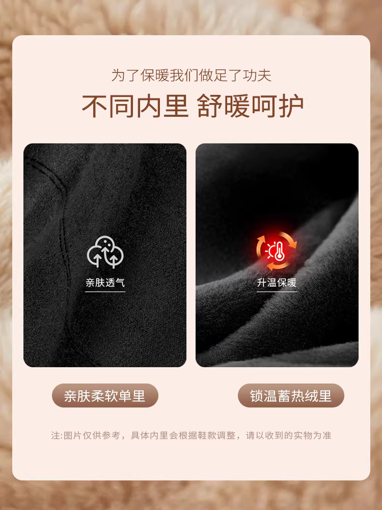 Giày bốt Dadong bốt dài nữ 2025 mới thu đông bốt cao cổ cổ chữ V bốt dài đế dày bốt nữ lót lông cừu bốt đi xe