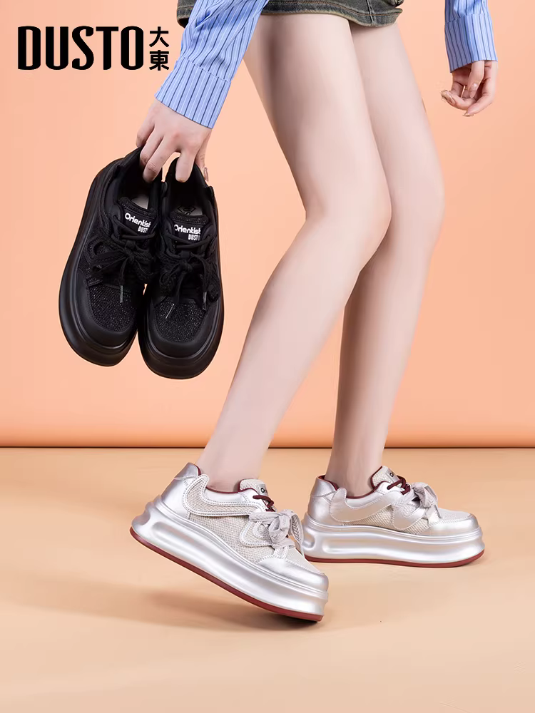 Giày thể thao đế dày Dadong dành cho nữ, giày tăng chiều cao mùa thu đông 2025 mới, giày bạc độc đáo, giày thể thao thường ngày nữ.