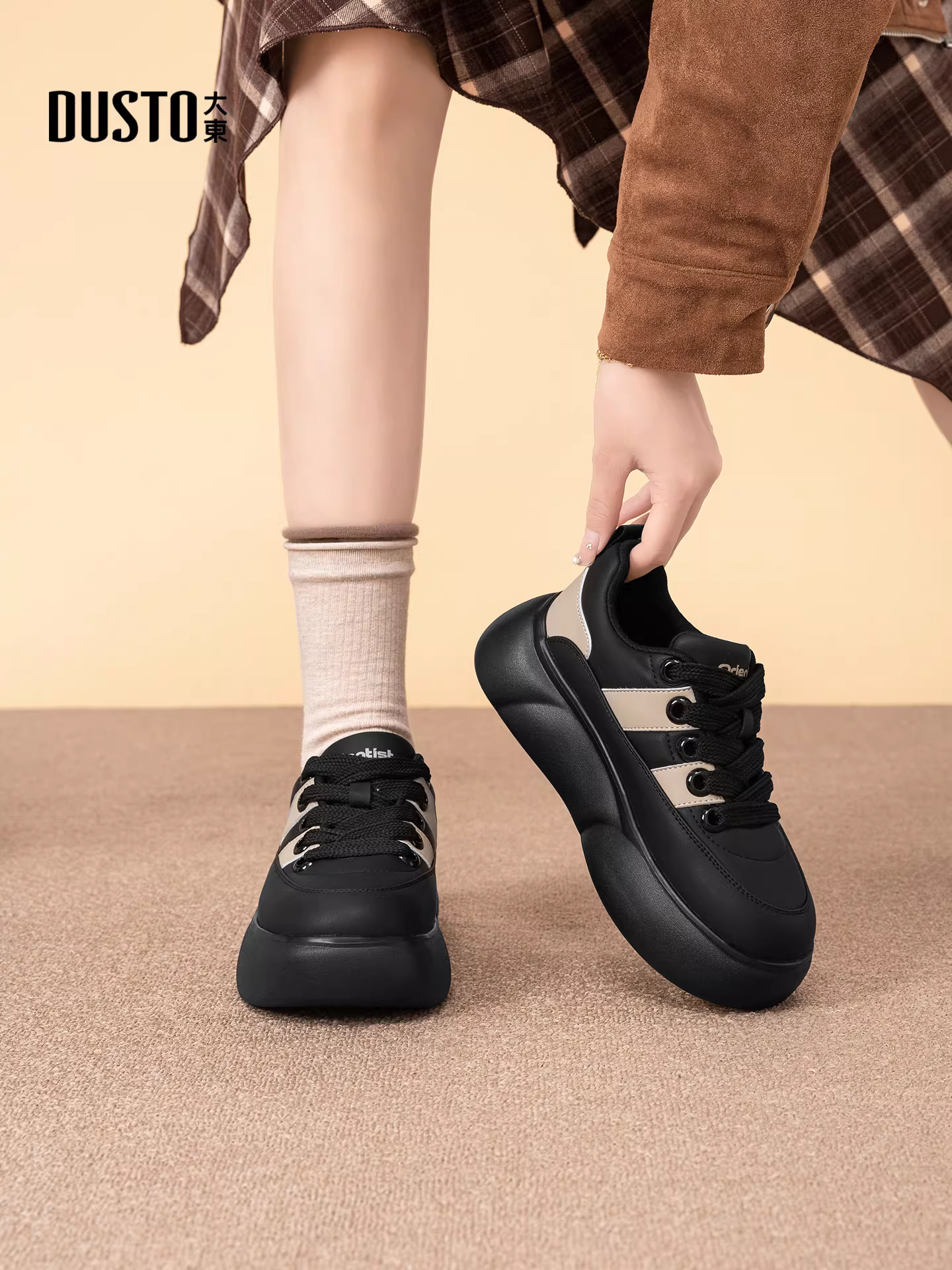 Giày thể thao nữ đế dày mùa đông 2025, giày lười nữ đế xuồng, giày trắng đa năng