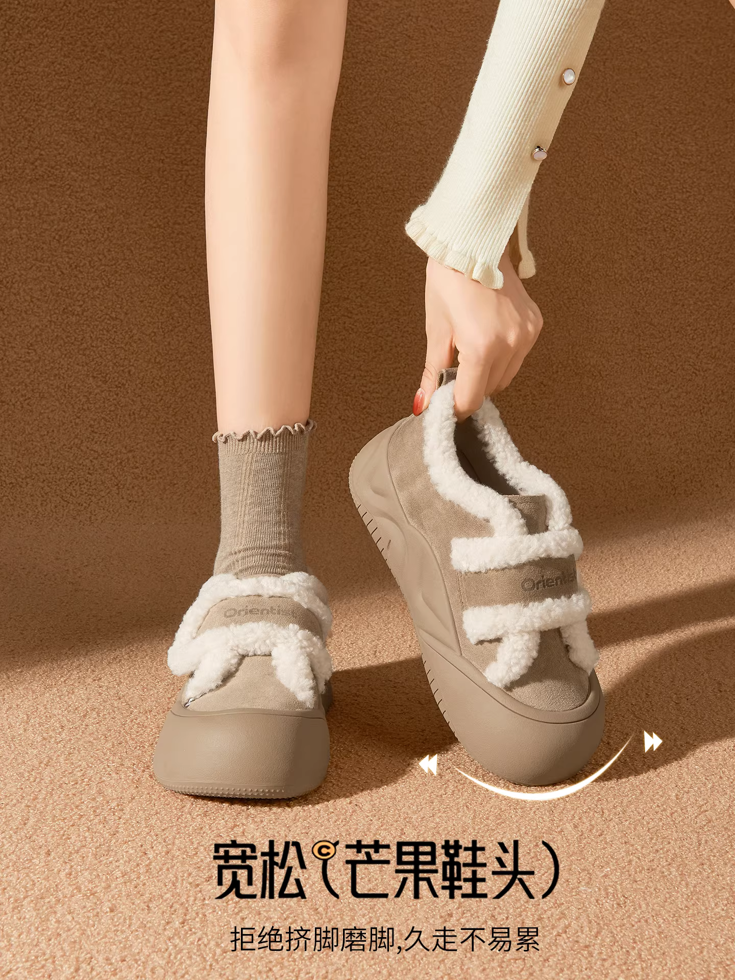 Giày bốt nữ đế dày lót lông giữ ấm mùa đông 2025, giày cotton ngoài trời, giày lười nữ, giày lông mềm