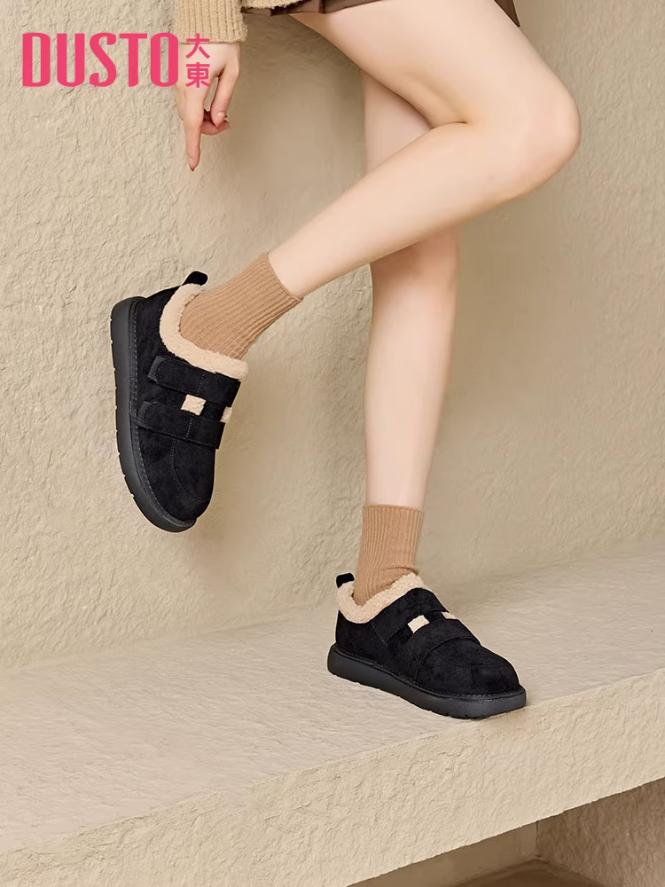 Giày bốt đi tuyết đế dày Dadong dành cho nữ, kiểu mới mùa đông 2025, giày Birkenstock lót lông, giày lông ngoài trời, giày bông giữ ấm vùng Đông Bắc.