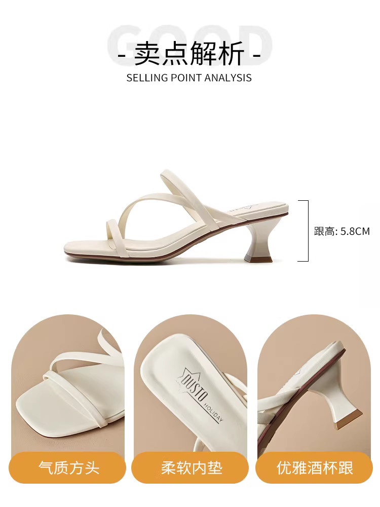 Dép La Mã quai mảnh Dadong dành cho nữ, trang phục mùa hè, kiểu dáng thời trang mới năm 2025, dép cao gót quai mảnh, dép kiểu Pháp nhỏ nhắn