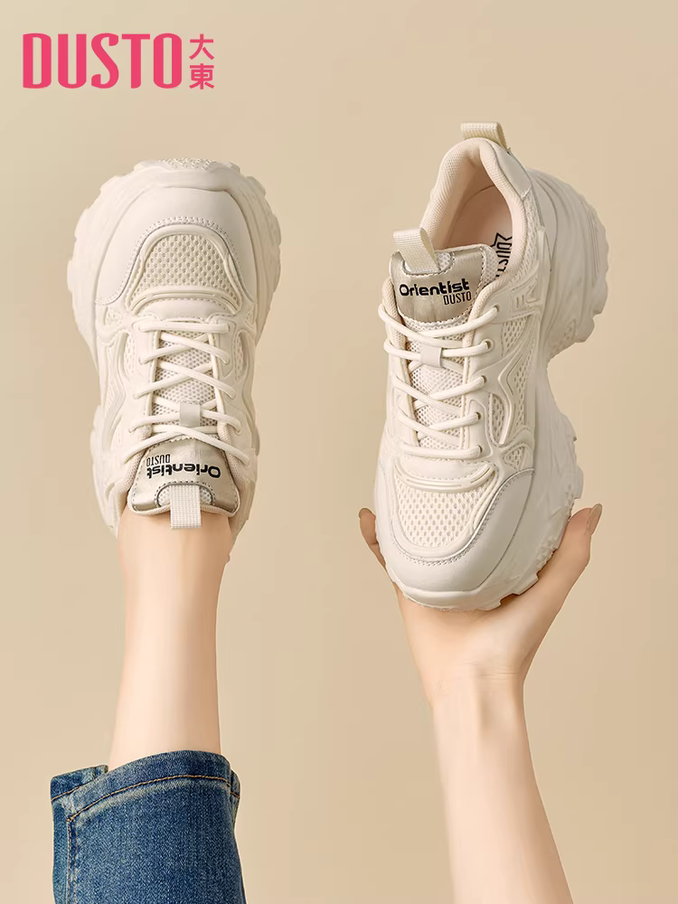 Giày thể thao nữ đế bánh mì cao 2025 mẫu mới hot mùa thu đông, giày thể thao nữ tăng chiều cao, thoáng khí, màu trắng